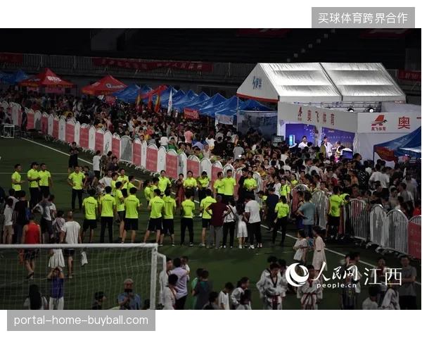 2026年后区域赛事联动服务将成为体育场馆运营市场的关键获客赛道